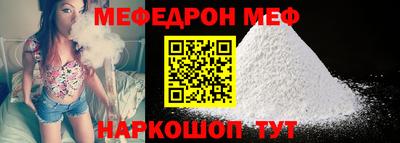 индика Тверь