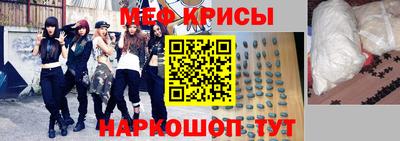 гашиш Татарск