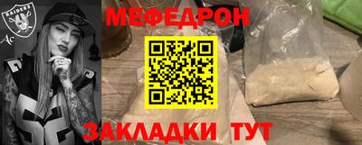 индика Тверь