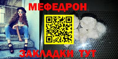 индика Тверь