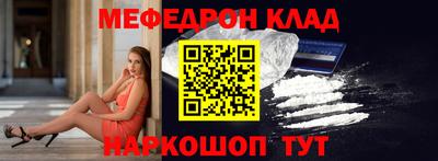 гашиш Татарск