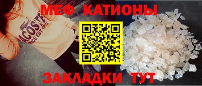 марихуана Тара