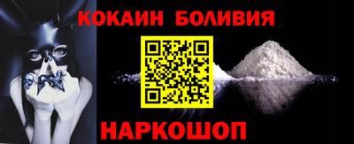 гашиш Татарск