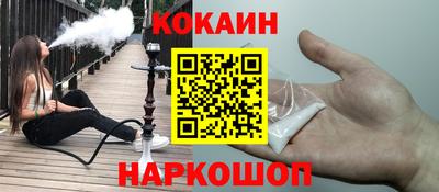 индика Тверь