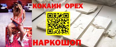 индика Тверь