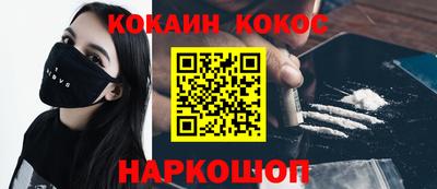 марихуана Тара