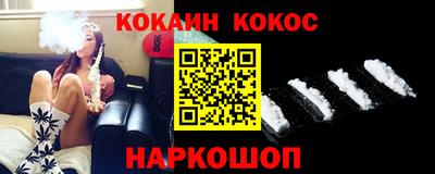 индика Тверь