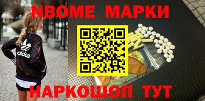 индика Тверь
