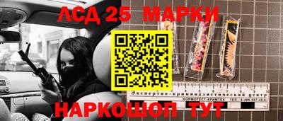 гашиш Татарск