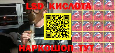 индика Тверь