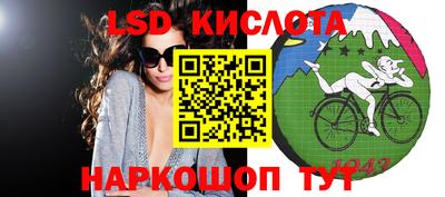 гашиш Татарск