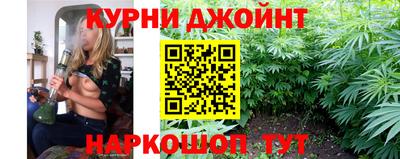 гашиш Татарск
