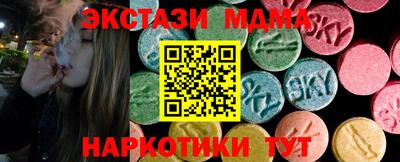 марихуана Тара