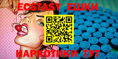 индика Тверь