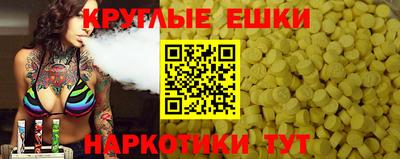 индика Тверь