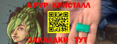 марихуана Тара