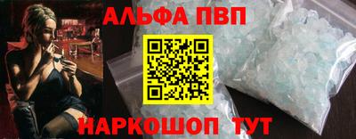 марихуана Тара