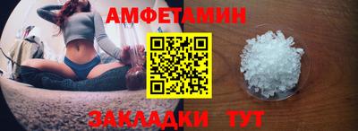 гашиш Татарск