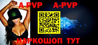 индика Тверь