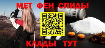 гашиш Татарск