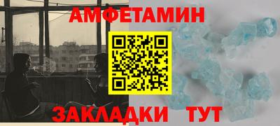 марихуана Тара