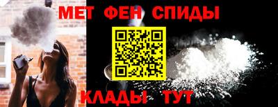 марихуана Тара