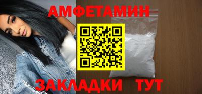 индика Тверь