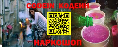 индика Тверь
