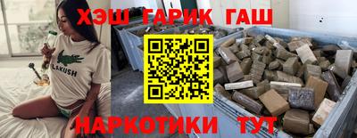 индика Тверь