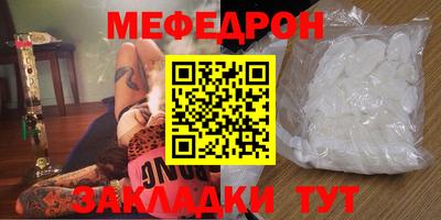 индика Тверь