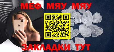 марихуана Тара