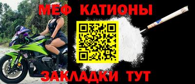 гашиш Татарск