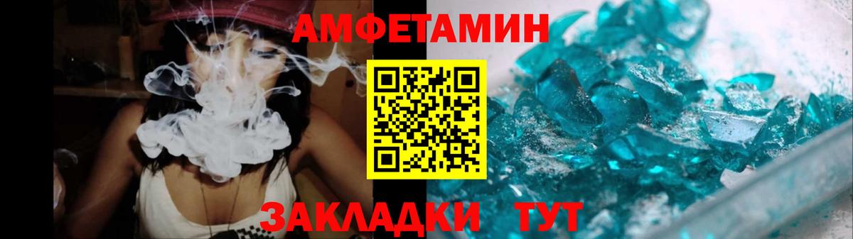 A PVP Менделеевск